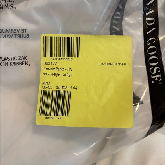 Elmvale Parka HUMANATURE | Canada Goose -medium-greige/white - Picture 2 of 9